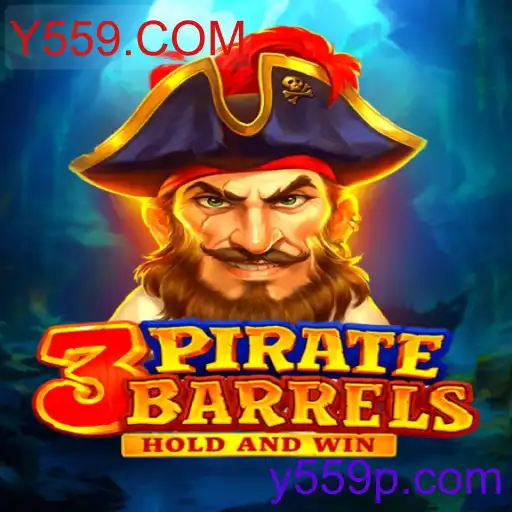 3PirateBarrels